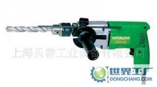 日立冲击电钻VTP-18 专业电动工具的性能之选