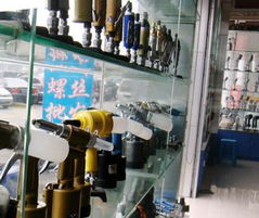 kp 422 高宝kopo 自动停电动螺丝刀 螺丝批 电批价格 厂家 图片